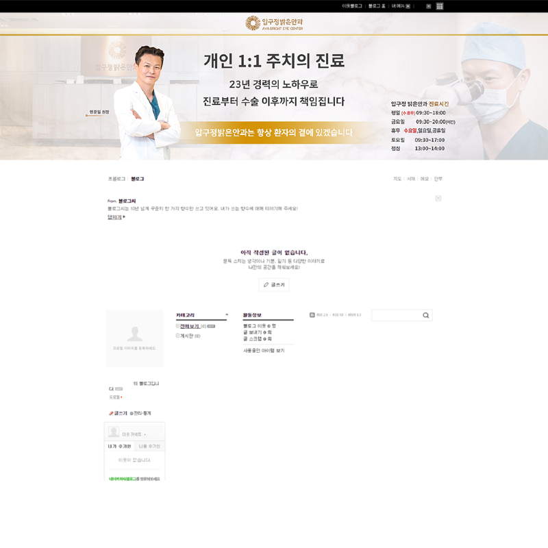 압구정 썸넬.png